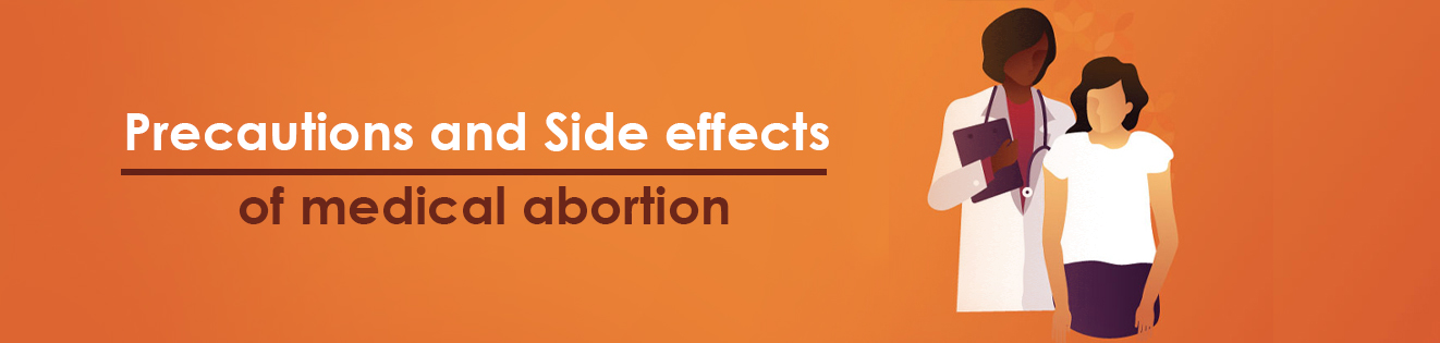 Запобіжні заходи та побічні ефекти медикаментозного аборту
