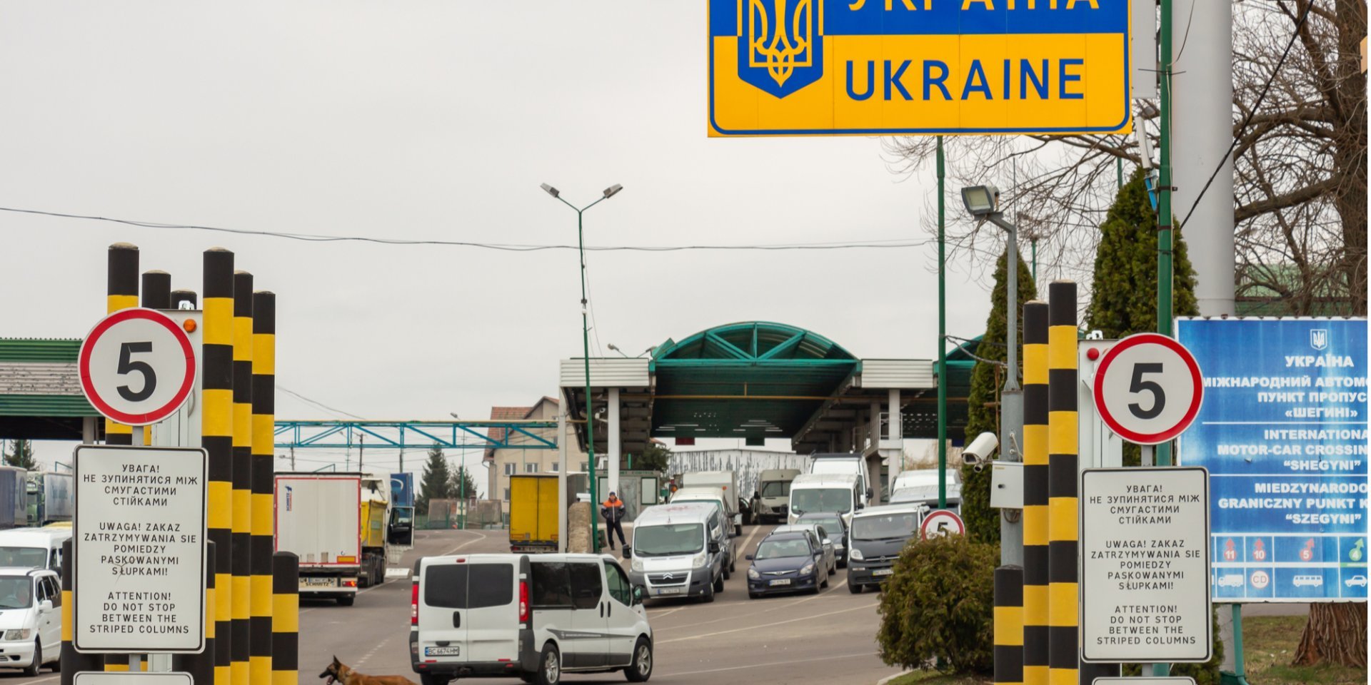 автомобільний пункт пропуску в Україну