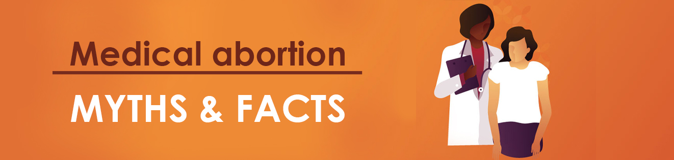 Міфи і факти про медикаментозний аборт
